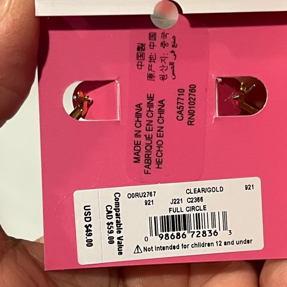 Kate Spade Earrings - Picture 4 of 5